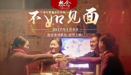 VanderbiltUniversity会计文凭证书